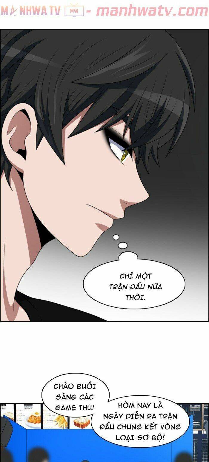 no scope chapter 51 21