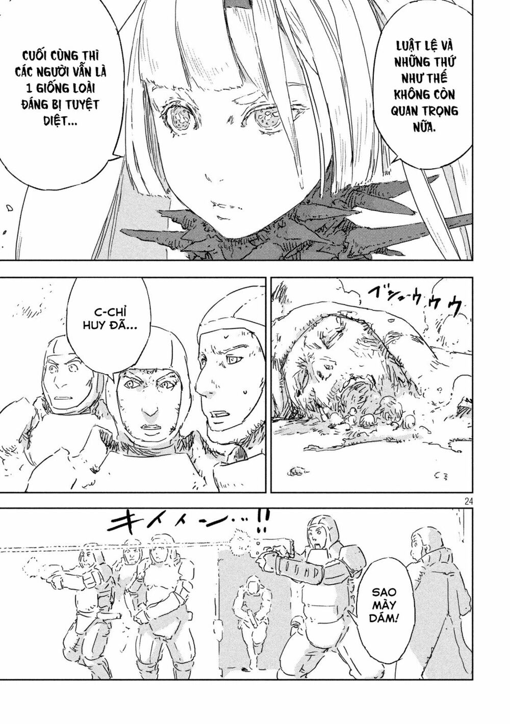 aposimz chapter 0 23