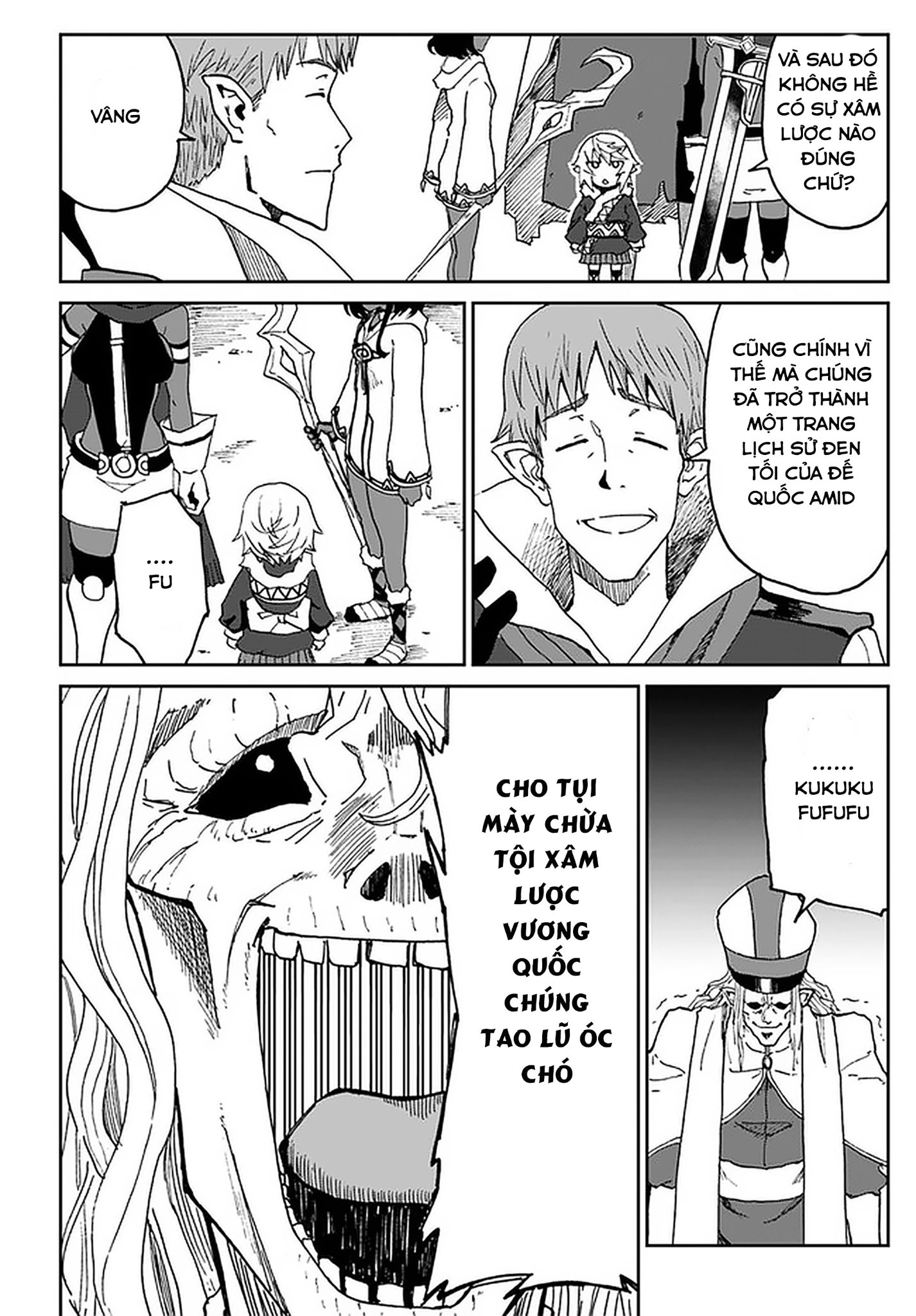 Yondome Wa Iyana Shi Zokusei Majutsushi chapter 27 12