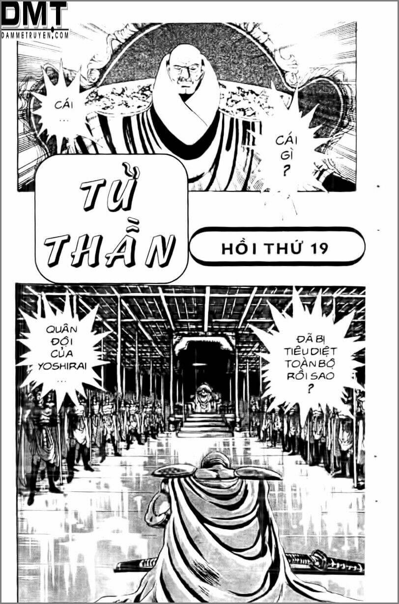 truyền thuyết bá vương phần 2 - vương tử takeru chapter 19 2