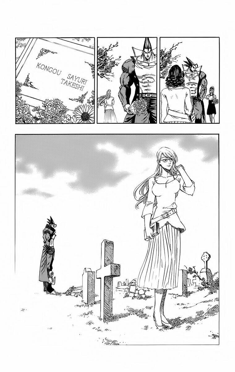 kongou banchou chapter 114 26