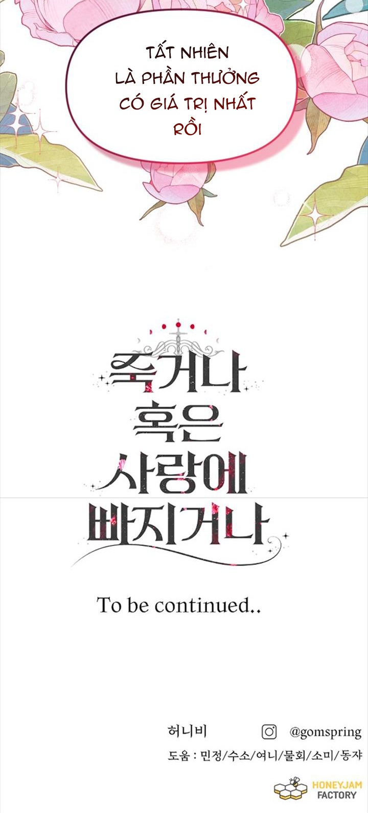 Yêu Hoặc Chết chapter 14.2 - Trang 19