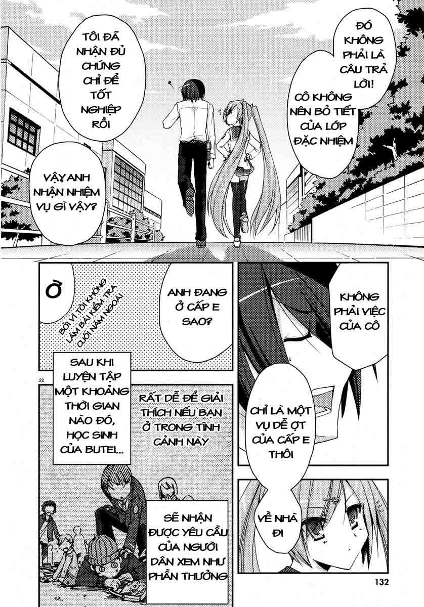 hidan no aria aa chapter 5 23