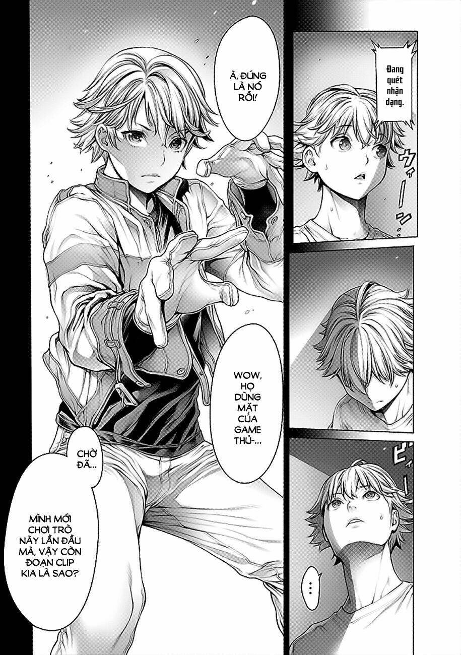 dennou kakugi mephisto waltz chapter 2 12