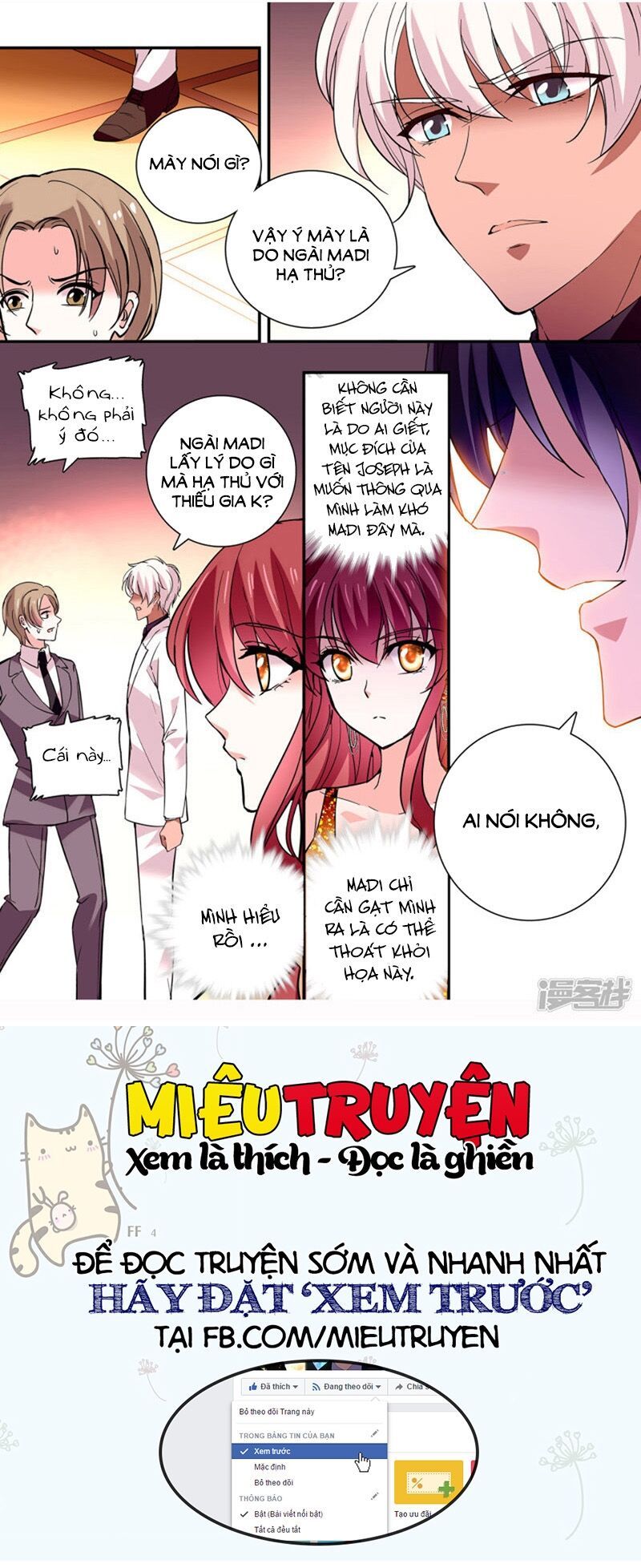 thâm hải nguy tình chapter 42 4