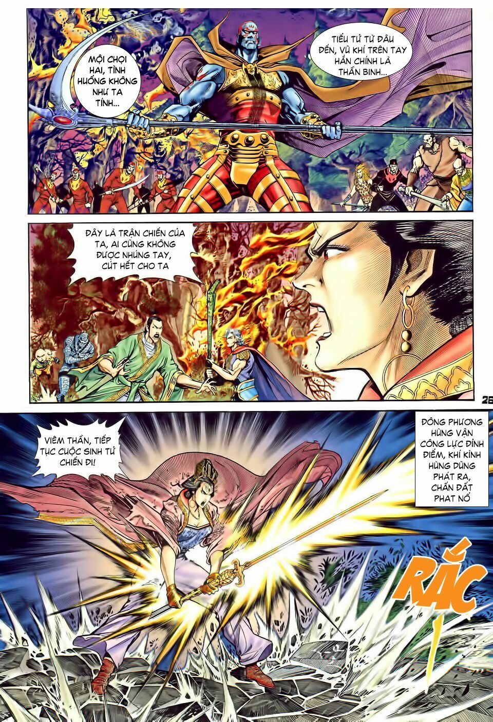 thần binh huyền kỳ i chapter 30 24