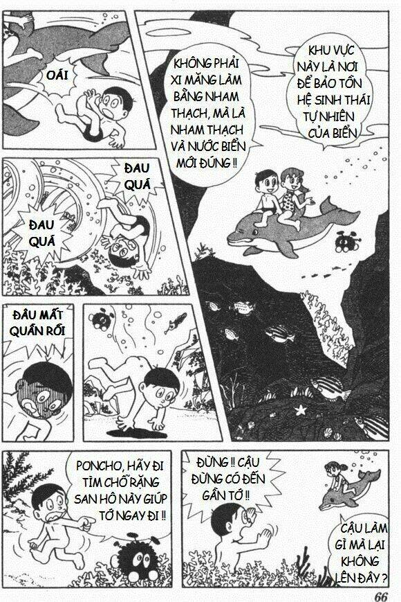 mikio & mikio chapter 4 9