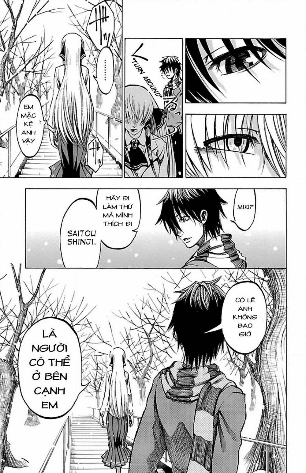 toumei ningen no tsukurikata chapter 8 9