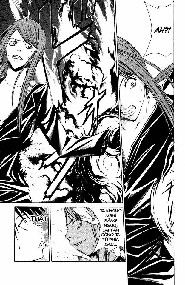 psycho buster chapter 4 14