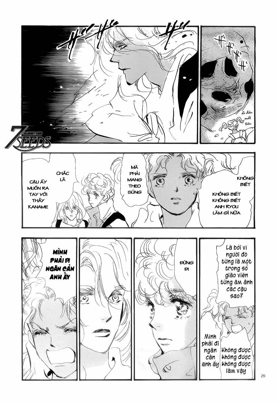 7 mầm sống chapter 151 29