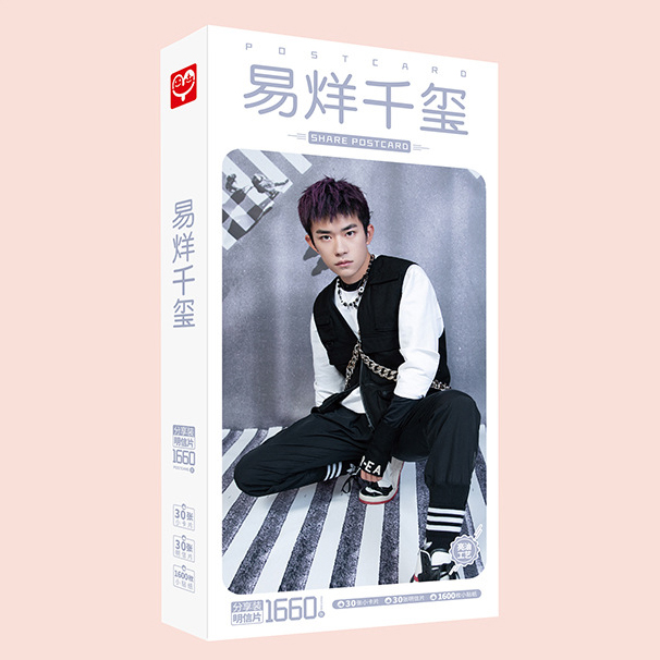 Postcard Dịch Dương Thiên Tỉ Tfboys