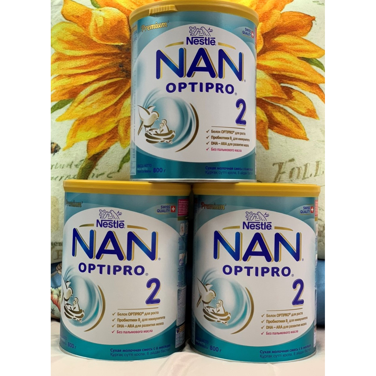 Combo 3 hộp Sữa Bột Nestlé NAN Nga Optipro 2 (800g) 6-12 tháng