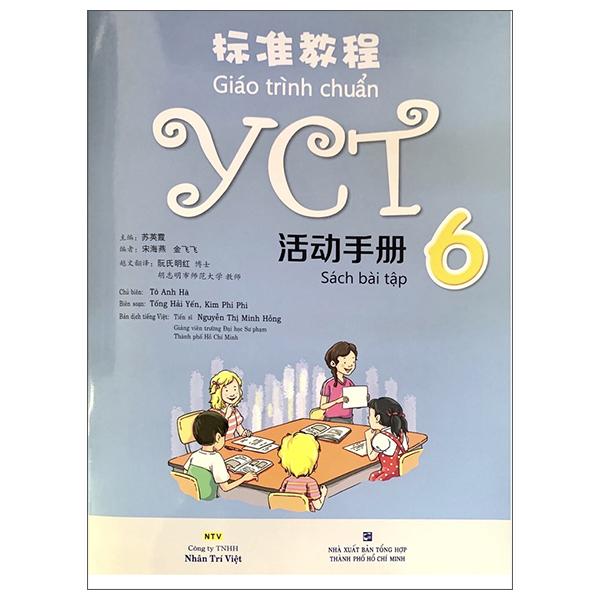 Giáo Trình Chuẩn YCT 6 - Sách Bài Tập