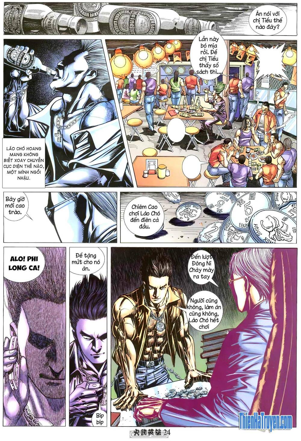 hỏa võ anh hùng chapter 214 23