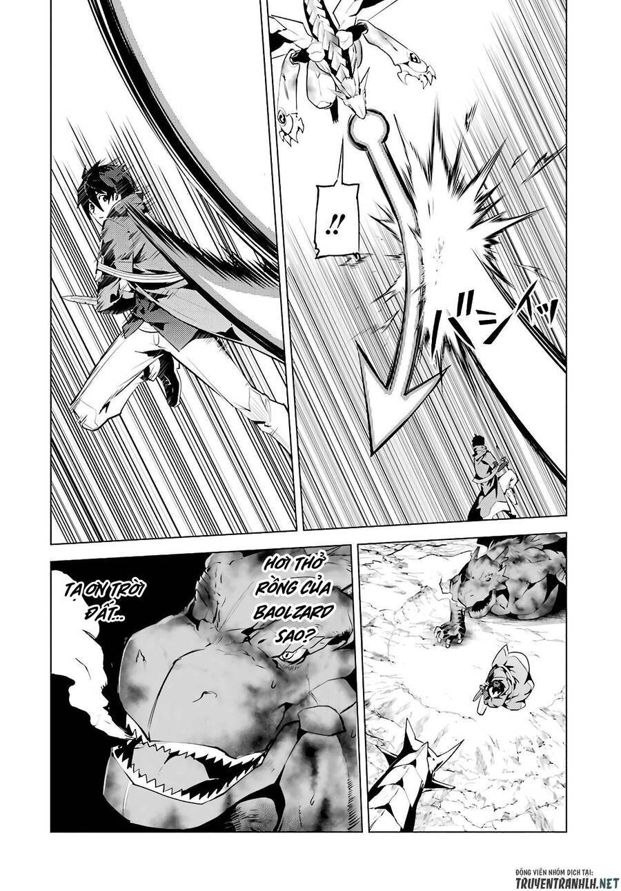 tensei kenja no isekai raifu ~ daini no shokugyo wo ete, sekai saikyou ni narimashita~ chapter 27 23