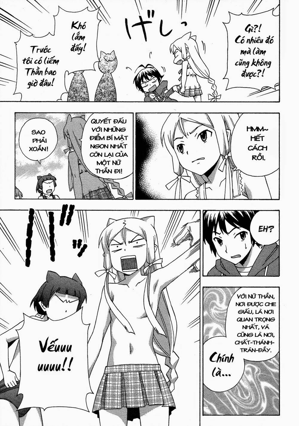 kami sen chapter 17 29