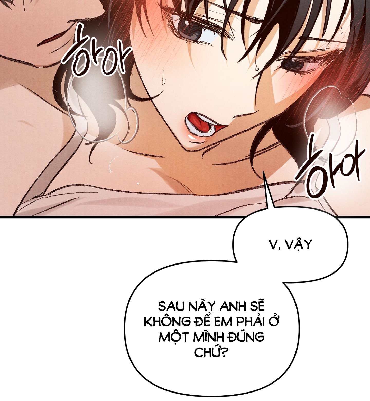 [Thời Kỳ Cực Thịnh Ái Vật 1980S] Quần Legging chapter 5.2 - Trang 12