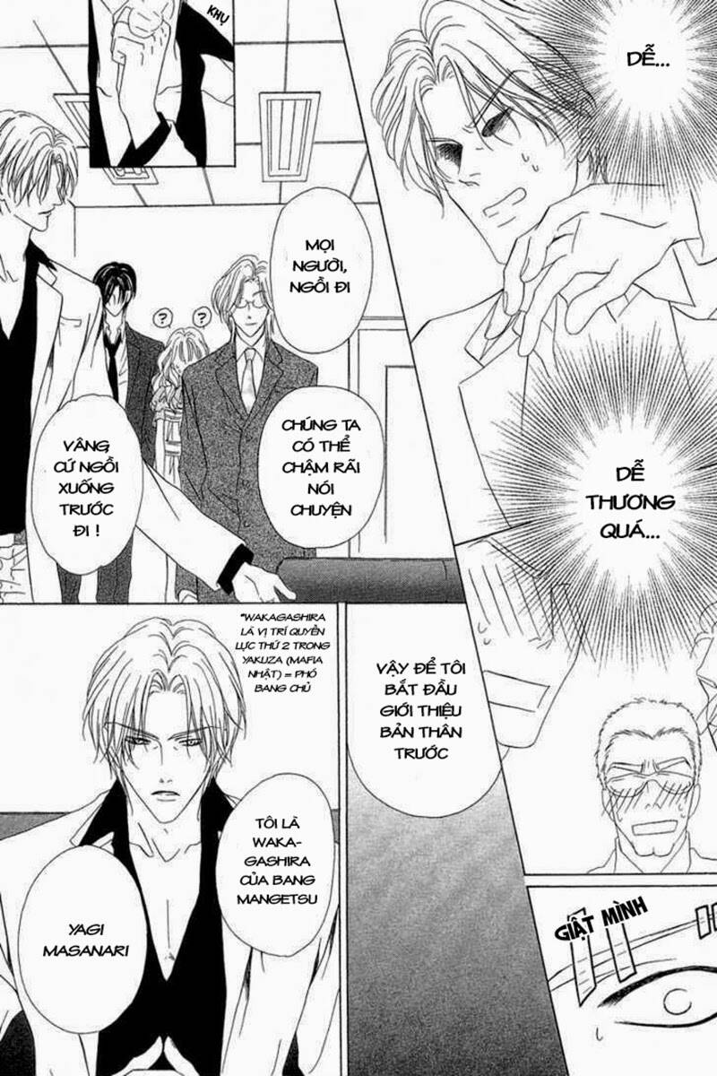 keishichou tokuhanka 007 chapter 6.1 14