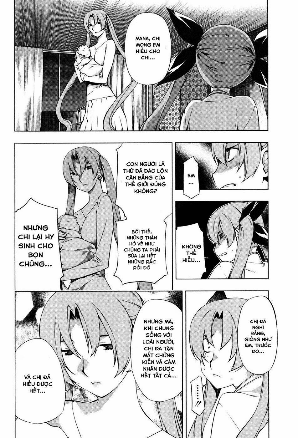 black god chapter 98 16