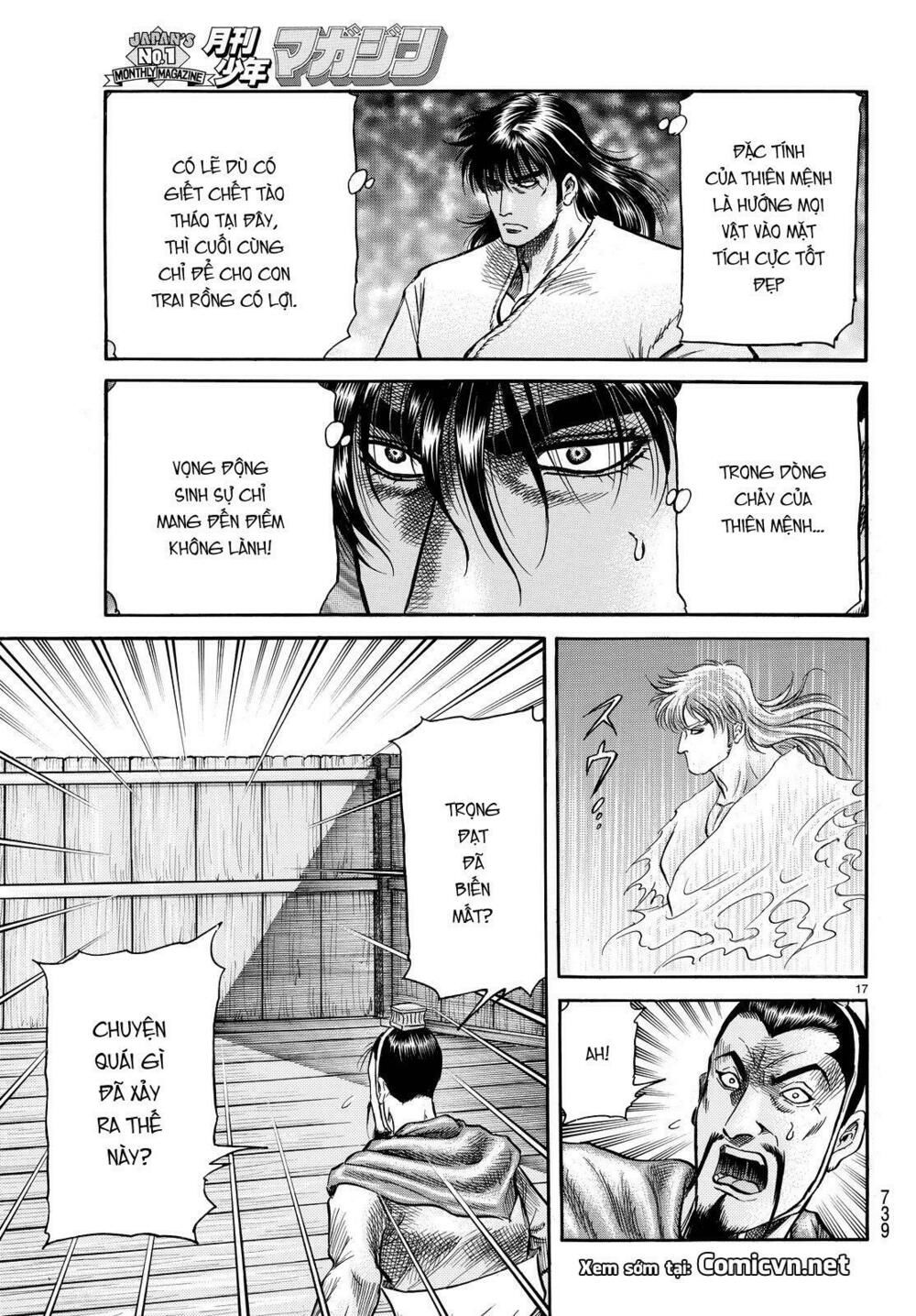 chú bé rồng - ryuuroden chapter 263 17