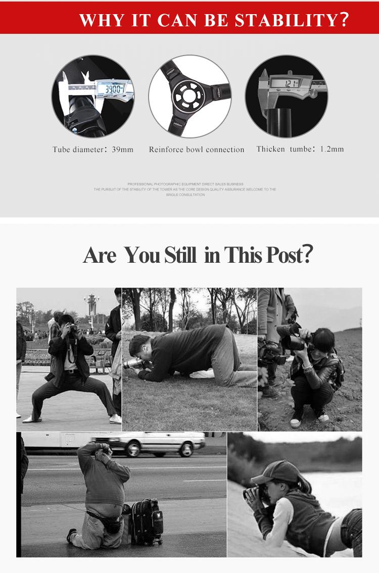 Miliboo MTT701A Chân máy Chân máy ALUMINUM COMPOUNT