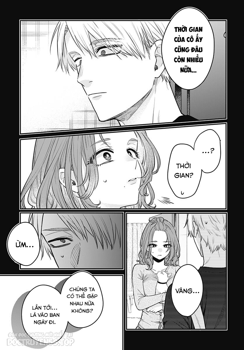 mi-chan muốn được nhận nuôi! chapter 9 29