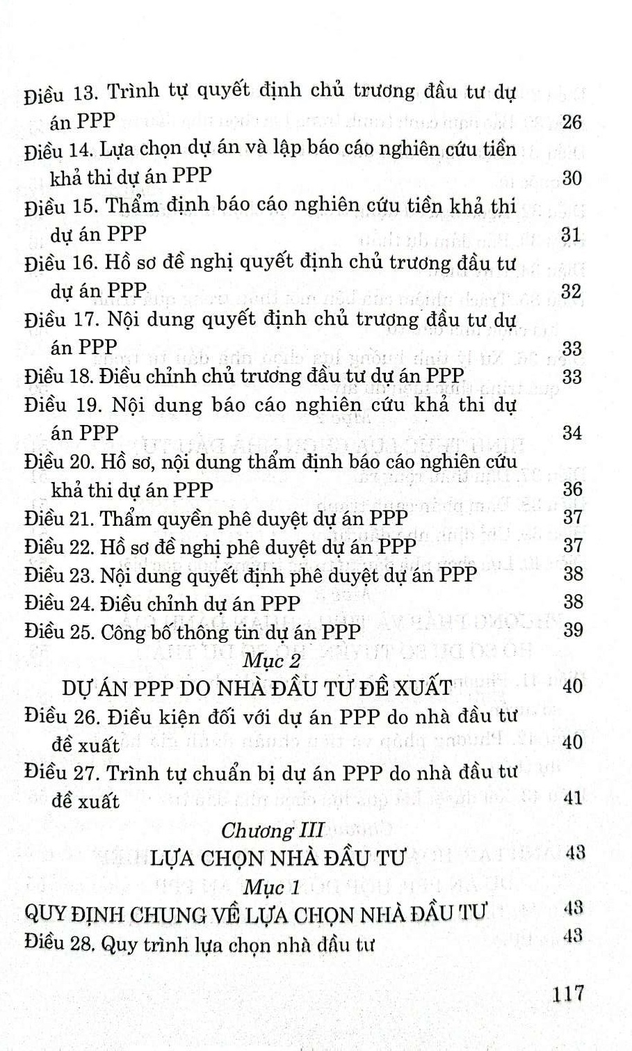 Luật đầu tư theo phương thức đối tác công tư