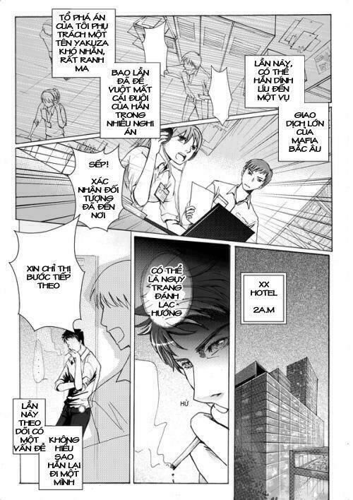 sweet trap chapter 0 1