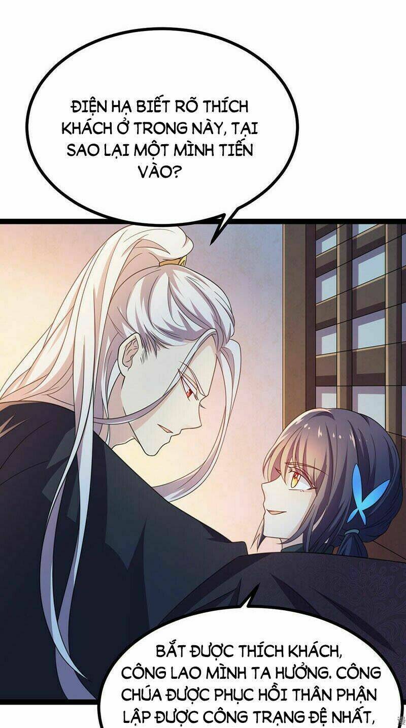khuynh thế đế vương cơ chapter 13.1 4