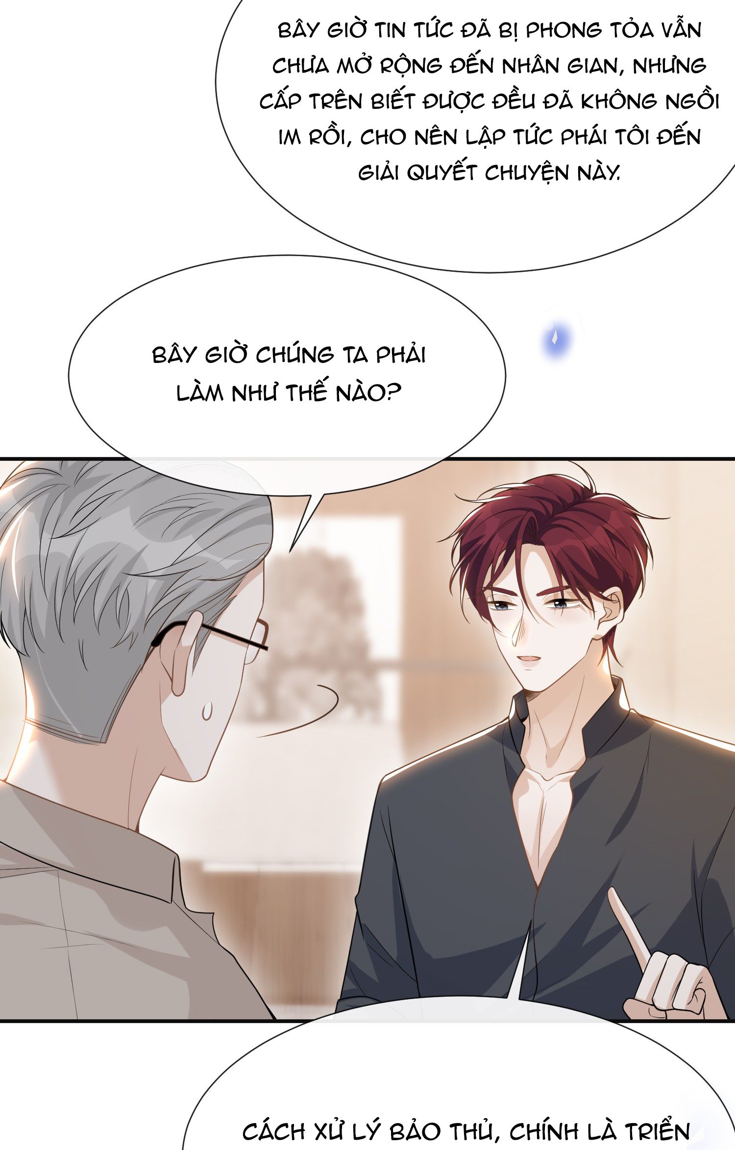 kiếp sau không gặp chapter 57 23