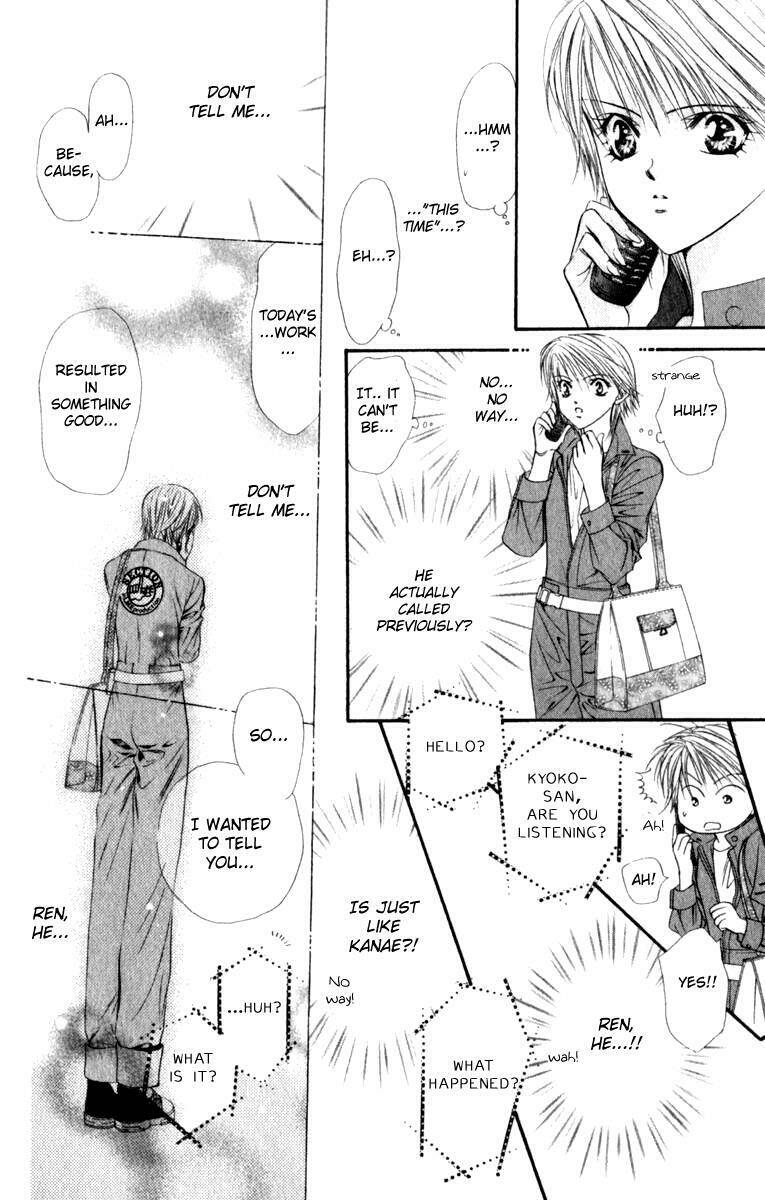 thử thách của kyouko chapter 45 25