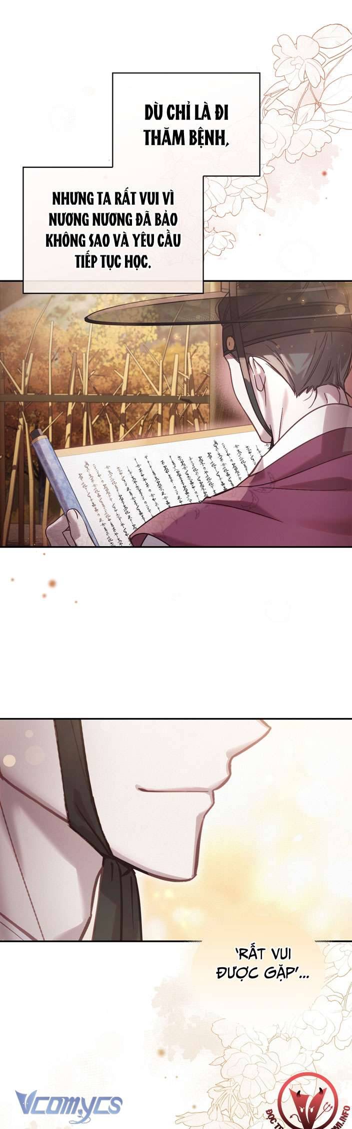 [18+] tiết học bí mật của trung điện chapter 12 42