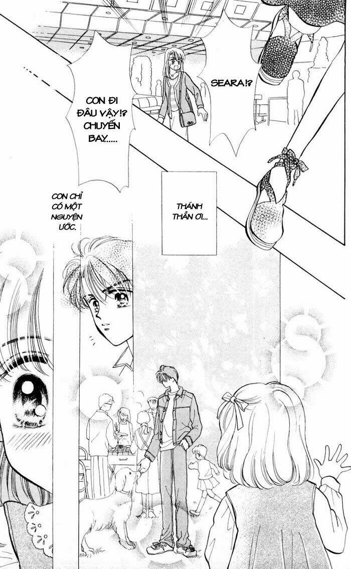 baby love chapter 1 11