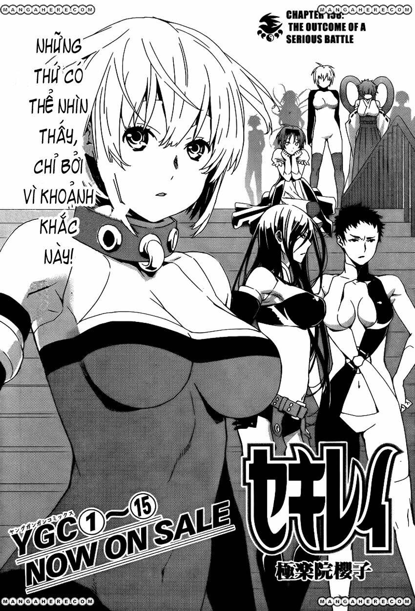 sekirei chapter 158 3
