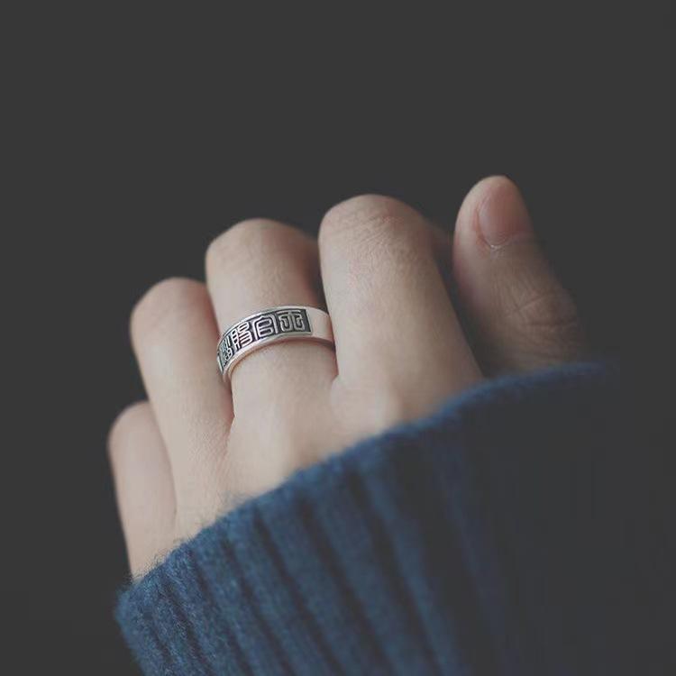 Nhẫn Nam Nữ Khắc Kí Tự La Mã Cổ Latin Ring Thời Trang Nam Nữ Unisex Chất Liệu Titan Đẹp Đơn Giản Không Gỉ Camcamvintage