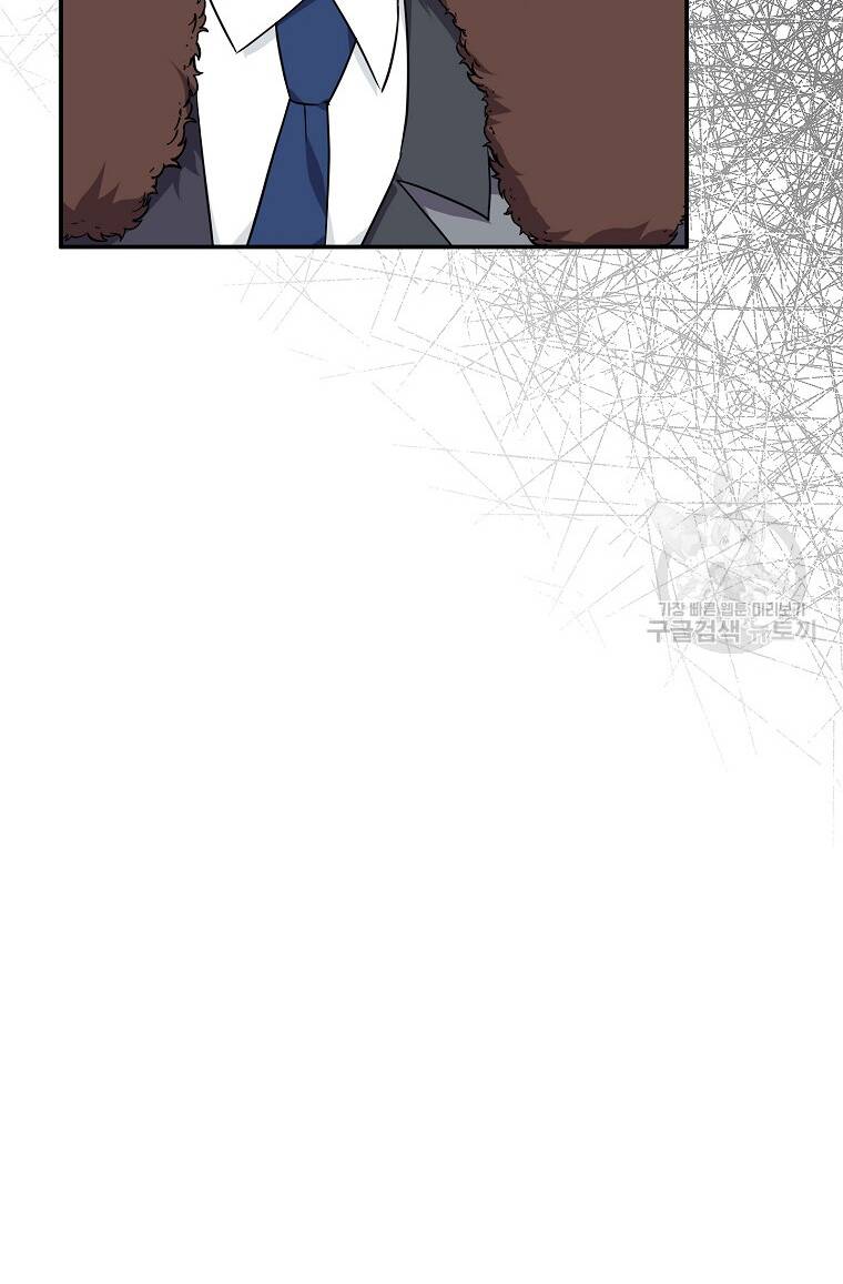 Cô Con Gái Út Của Công Tước Phản Diện chapter 65 57