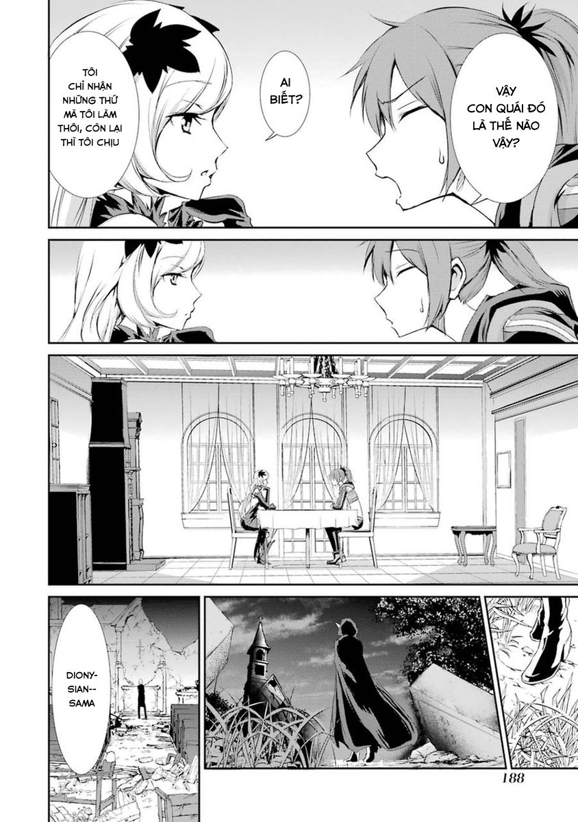 dungeon ni deai wo motomeru no wa machigatte iru darou ka gaiden - sword oratoria chapter 8 38