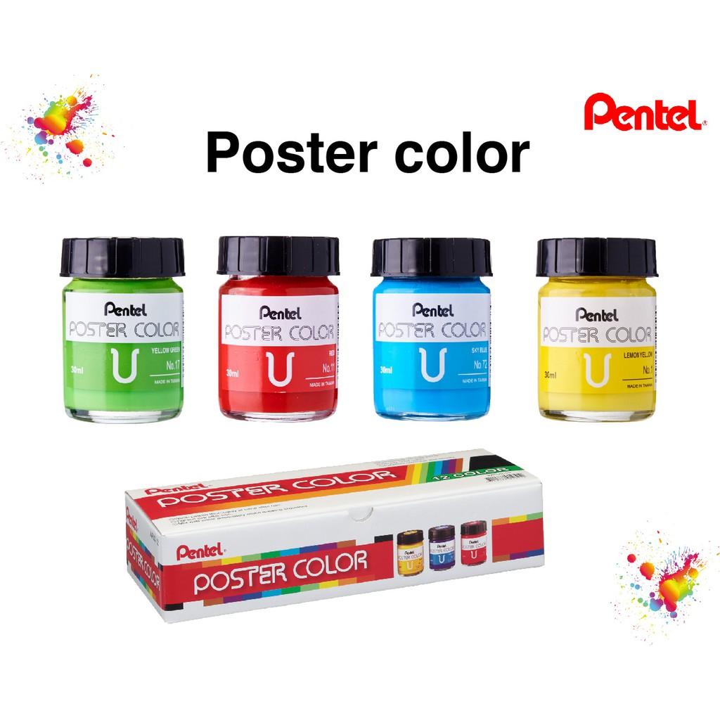 Màu vẽ Pentel Poster Color  WPU2_T12