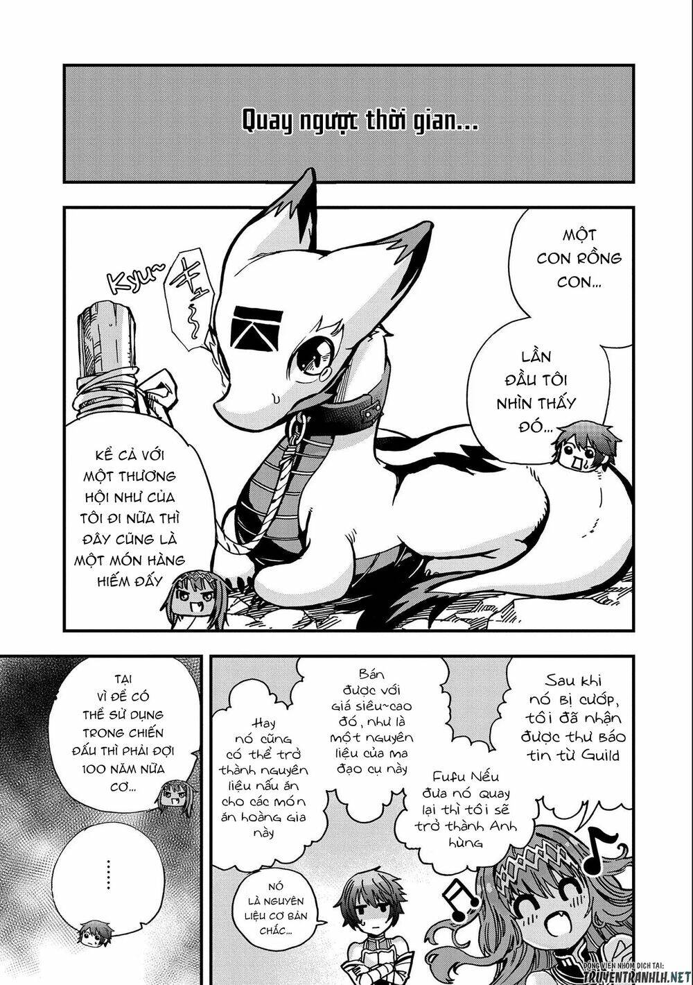 sekai saikyou no doryokuka: sainou ga (doryoku) datta no de kouritsu yoku kikakugai no doryoku o shi chapter 4 5