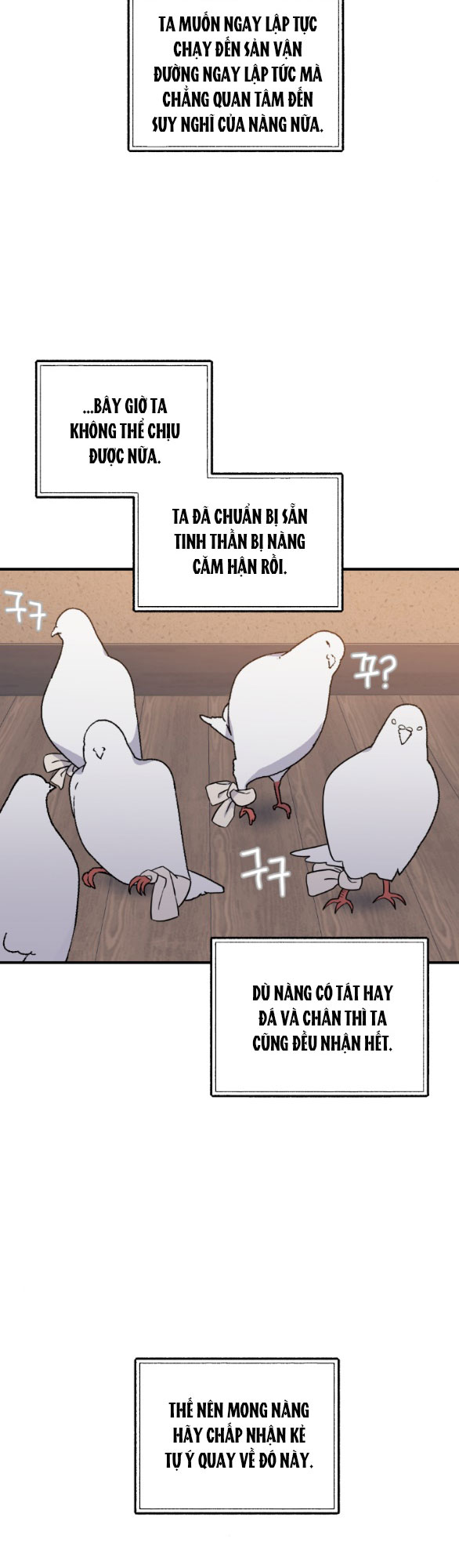 [18+] mơ về một cơn mưa phùn chapter 30.2 27