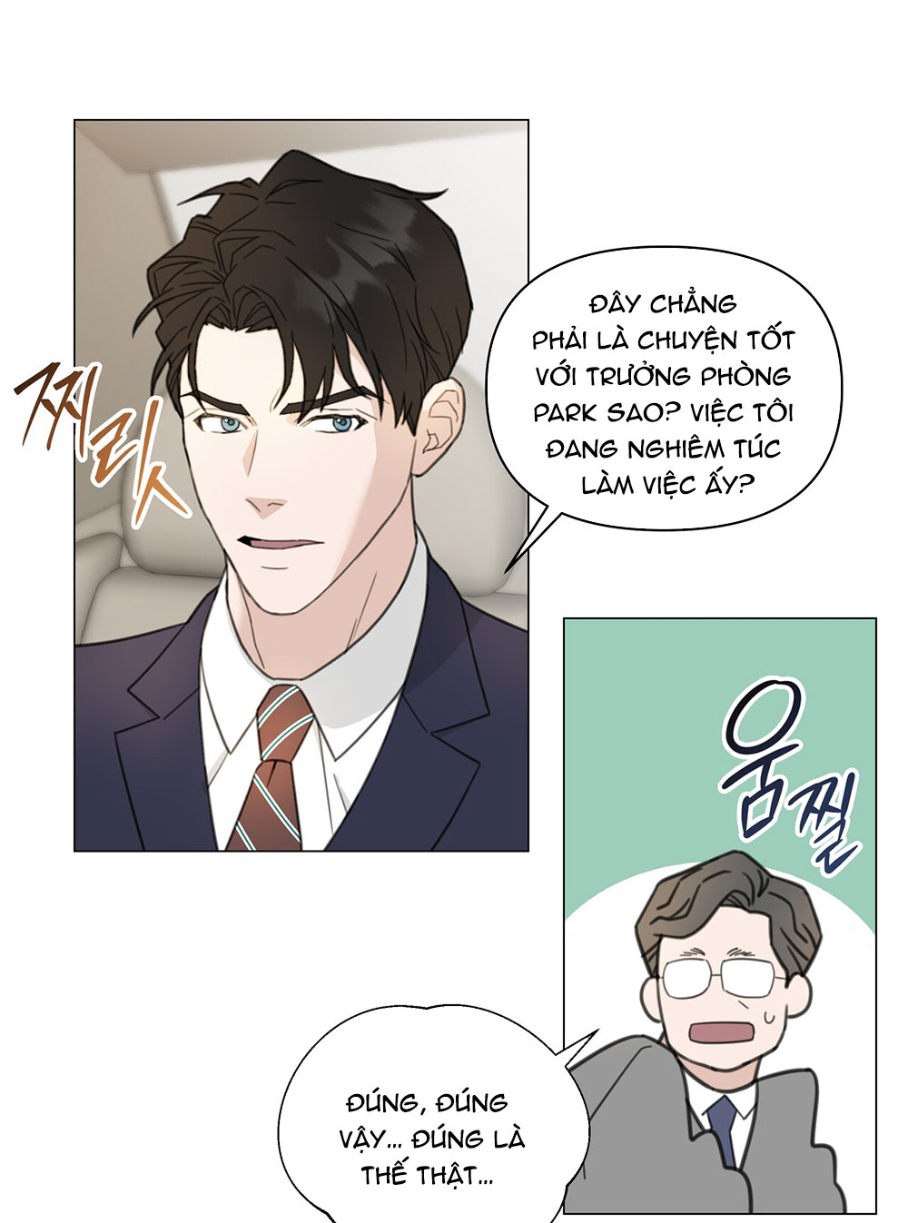 [18+] cách thu hút cơ thể của cấp trên chapter 8.1 14