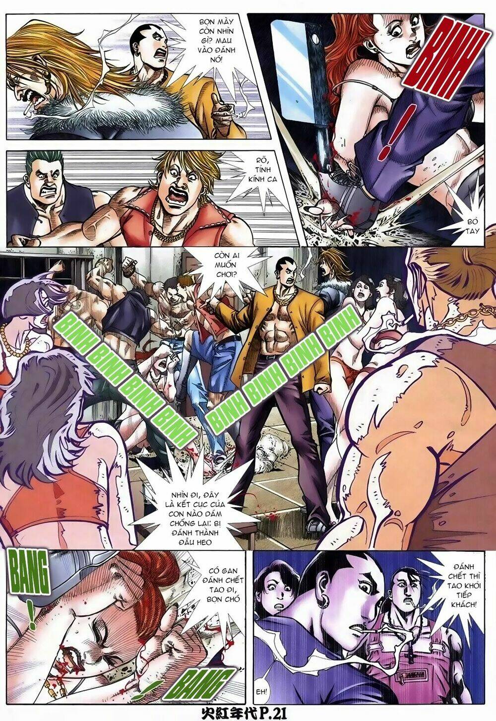 hỏa hồng niên đại hắc cốt đường chapter 109 18