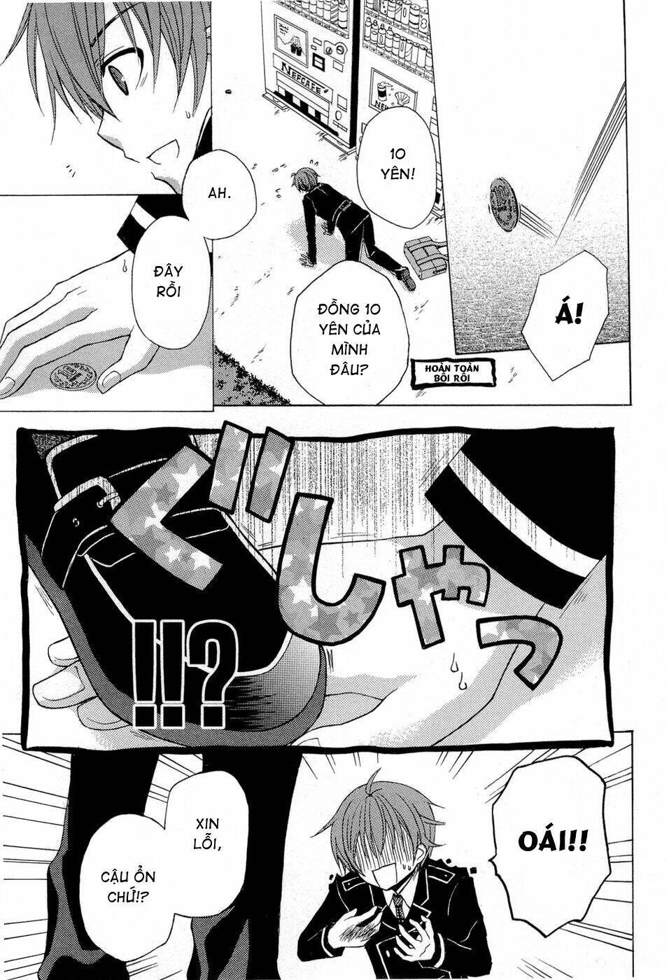 zettai joou sei chapter 5 4