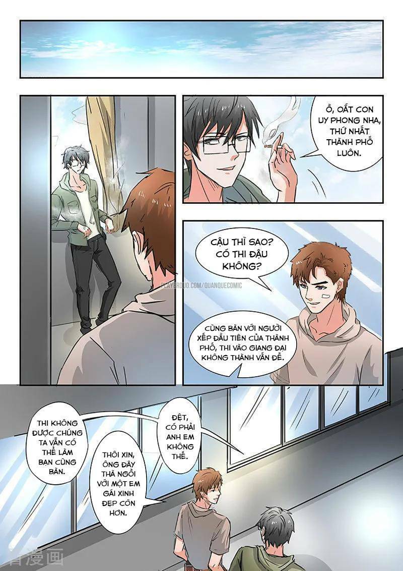 thấu thị chi nhãn chapter 256 6