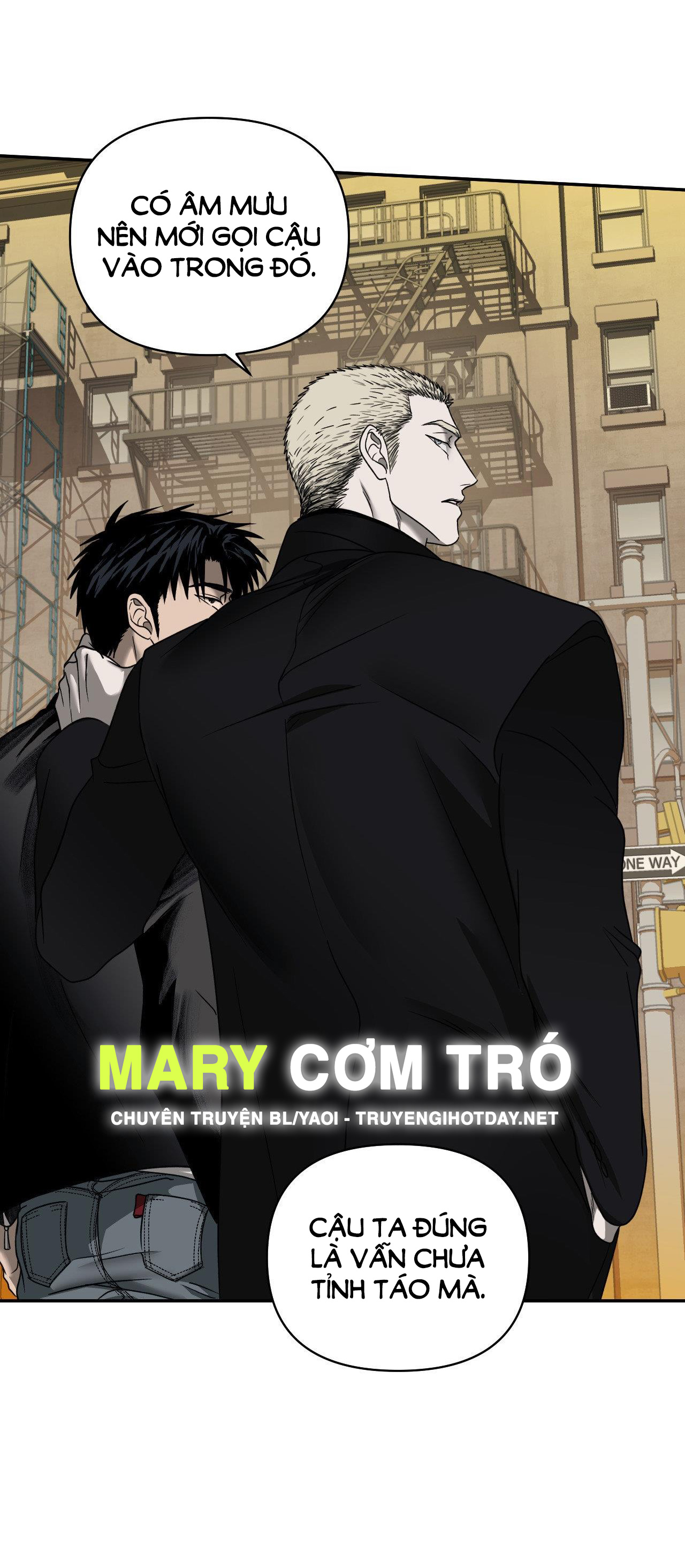 Shutline chapter 72.2 - Trang 2