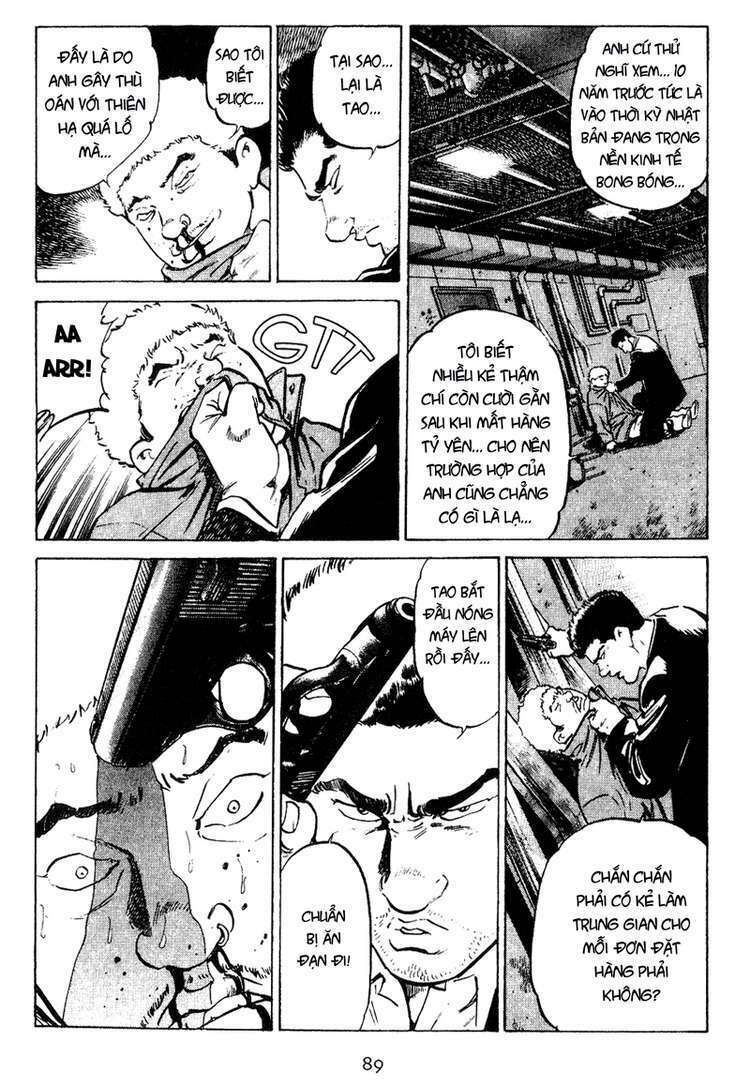 old boy chapter 14 5