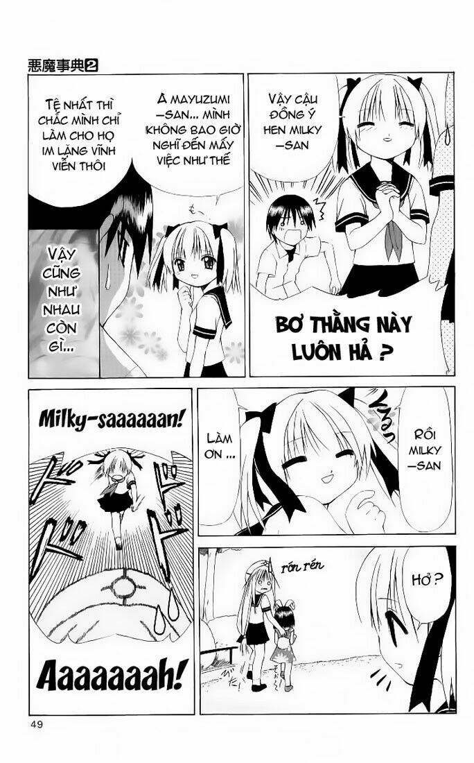 akuma jiten chapter 7 15