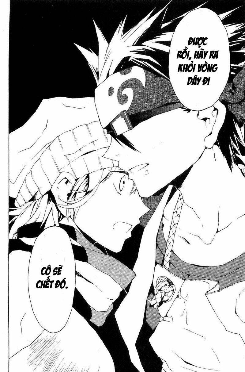 ann cassandra chapter 1 7