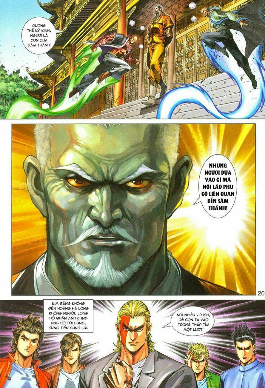 tân tác long hổ môn chapter 285 20