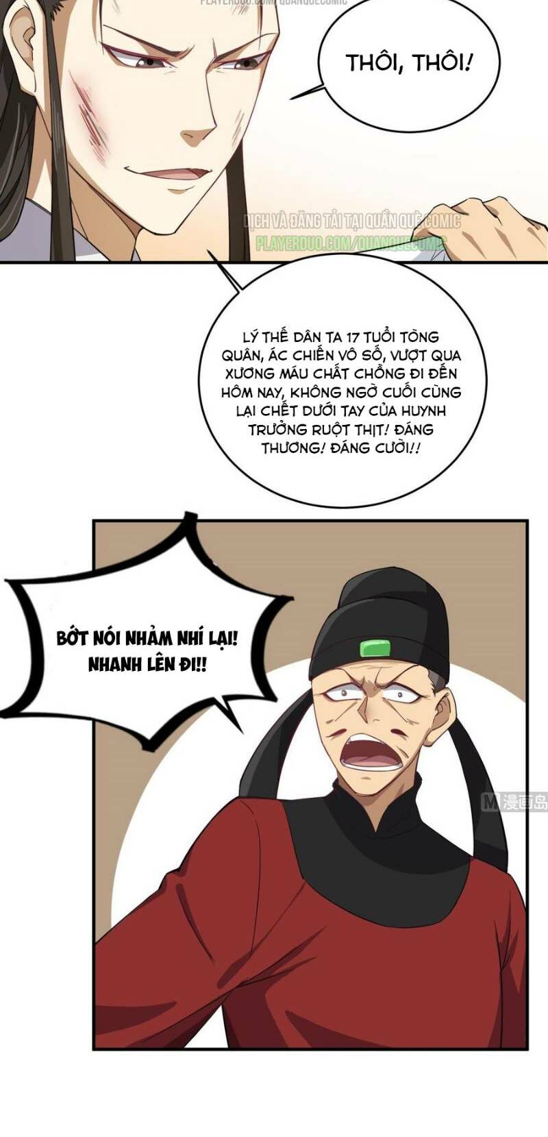 trọng sinh tới đại đường chapter 62 8